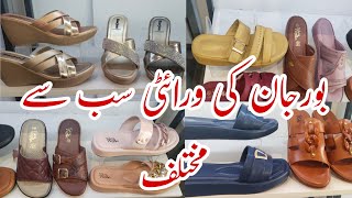 Borjan shoes sale today with price  Borjan summer sale 2024  Borjan new collection [upl. by Hillard]