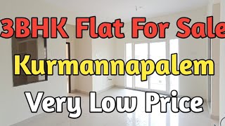 2BHK Flat For Sale In Kurmannapalem MVV MK Park sreerealtors flatforsaleinvizag kurmannapalem [upl. by Diet]