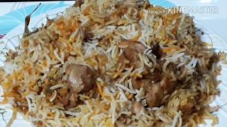 Mughlai Chicken Biryani Recipe [upl. by Teresa]