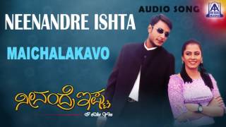 Teenage Hudugiya  Galate Aliyandru  Shivaraj Kumar Song [upl. by Otrebron]