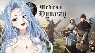 【Medieval Dynasty】AmaLee and Friends  1 [upl. by Ahtnama949]