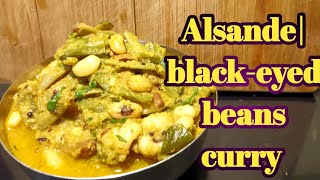 Alasande kalu palya in kannadaChawalBlack eyed beans curry [upl. by Oninotna]