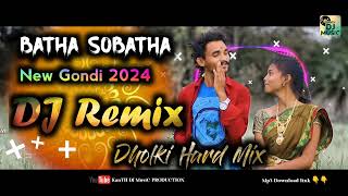 Prem Sudhu Kaday Prem Je Batha Dey New Sad Song 2018  Purulia Best Dj Song 2018 [upl. by Onej212]