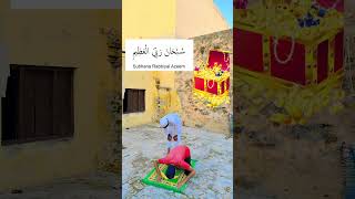 Namaz ka tarika 👆 subscribe namaz islamicshorts musalman ytshorts trending india pubg islam [upl. by Brad]