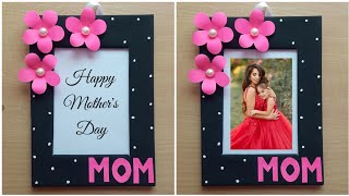 DIY  Beautiful Handmade Mothers Day Gift • Mothers Day Photo Frame Making • Gift For Mothers Day [upl. by Bunde]