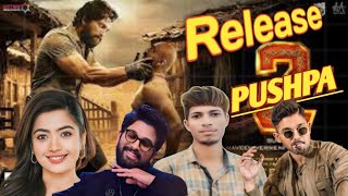 आ गया Allu Arjun ka Puspa 2 film pushpa2 puspa2therule pusparaj puspafullmovie alluarjun allu [upl. by Light]