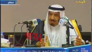 رد الامير سلمان بن عبدالعزيز على الحذيفي [upl. by Traver]