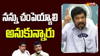 Posani Krishna Murali Sensational Comments Nara Lokesh amp Chandrababu SakshiTVLIVE [upl. by Auqenet]