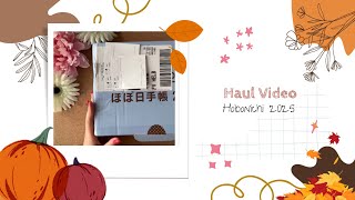 Hobonichi 2025 haul unboxing video [upl. by Nicolea201]