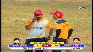 MAGGI SPORTS VS USMAINYA SPORTS  BINDIAN TROPHY 2018  PRINCE MOVIES [upl. by Ailecnarf]