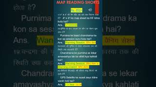 MAP READING SHORTS ARMY AND NCC PART 5 [upl. by Beaver]