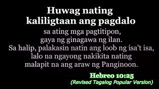 Salita ng Diyos Pagtitipon Huwag Pababayaan Tagalog Bible Lesson [upl. by Harriette]