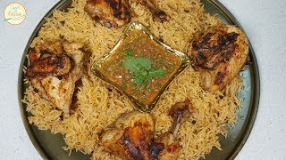 Khabsa  Traditional Arabic Recipe By Cook With Fariha [upl. by Massiw178]