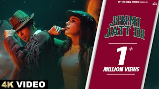 KAMBI RAJPURIA  JINNI JATT DI Official Video GURLEZ AKHTAR  AVVY SRA  New Punjabi Songs 2024 [upl. by Tavi527]