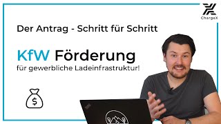 Schritt für Schritt den Zuschuss beantragen Wallbox Förderung KfW 441 für Unternehmen [upl. by Leontyne466]