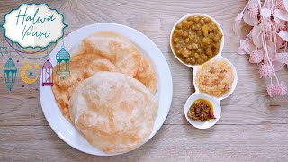 Halwa Puri with Chana Recipe [upl. by Kcirderf]