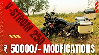 Suzuki V Strom 250 Touring Modification  V Strom 250 Touring Accessories  V Strom Touring Setup [upl. by Eniffit]