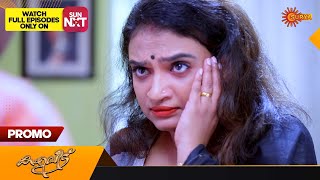 Kaliveedu  Promo  11 October 2023  Surya TV Serial  Malayalam Serial [upl. by Enilekaj]