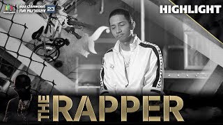 ต๊อบ Blacksheep  THE RAPPER [upl. by Nylrehc476]