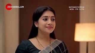 Mayamayooram  MONFRI  10 PM UAE  Zee Keralam Middle East  Episode No 238 [upl. by Nnayhs]