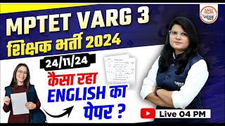 English Classes  Varg 3 Classes 2024  MPTET Varg 3 English Pedagogy  varg 3 latest [upl. by Aiceila869]