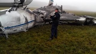 Crash de lavion du PDG de Total le mari dune hôtesse de lair ne croit pas à laccident [upl. by Lucey246]