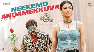 Waltair Veerayya  Neekemo Andamekkuva Lyric  Megastar Chiranjeevi Shruti Haasan DSP Bobby Kolli [upl. by Hannasus]