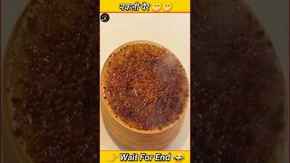 नकली पैर 😁😁  mini wood toy  wood craft  wood art  funny homecraft memes shorts funnymoment [upl. by Ruthie]