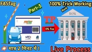 fastag money transfer to bank account  paytm fastag money transfer to bank account  FASTag  TP [upl. by Lamberto]