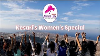 Thousand Womens Favourite  My Fair Lady Tour  Kesari Tours  2024 [upl. by Melitta]