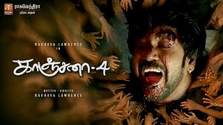 Kanchana 4 Glimpse Video  Raghava Lawrence  Muni 5 Official Announcement  Kanchana 4 Movie [upl. by Benn]