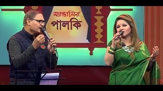 Palki  67  Tapan Chowdhury  Bithi  Songs of Gazi Mazharul Amwar  Channel i  IAV [upl. by Atelokin65]