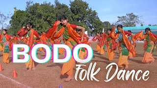 Bodo Folk Dance  Annual Sports cum Parents Day 2023 [upl. by Sathrum868]