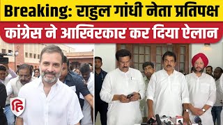 Bharat Jodo Nyay Yatra Rahul Gandhi की यात्रा में शामिल हुए Akhilesh Yadav  Amar Ujala [upl. by Aristotle]