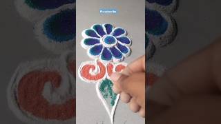 Rangoli for beginners rangoli rangolidesigns simplerangoli for beginners [upl. by Jahdiel]