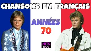 100 Songs in French from the 70s [upl. by Perry665]