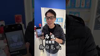 iphone15promax 小豪包膜 無塵室包膜 HAO保護貼 iPhone15 [upl. by Enilemme]