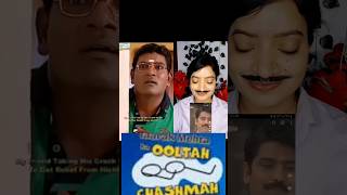 Taarak Mehta Ka Ooltah Chashmah ytshorts mekuptutorial funny tmkocfc [upl. by Pippas]