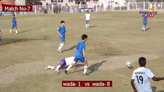 match no 7 ward 8 vs ward 1 final [upl. by Enenej]