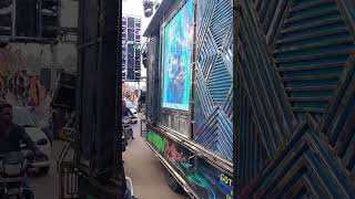 Green dj new set up 2024  video viralvideo [upl. by Tabina]