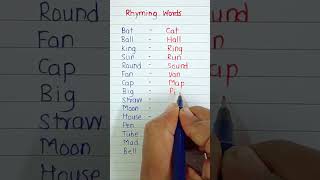 Rhyming Words shorts [upl. by Bolger]