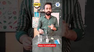 Water Crystallization Copper Sulphate Part 2  Water Crystallization  Activity 215 Part 2  CBSE [upl. by Mehsah]