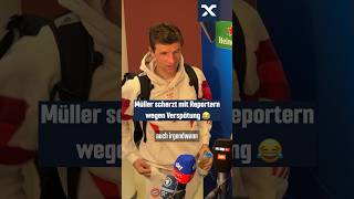 Müller sorgt sich um die Reporter 😄 fcbayern shorts [upl. by Alahcim]