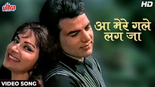 Aa Mere Gale Lag jaa HD Lata Mangeshkars Classic Video Song  Waheeda Rehman Dharmendra  Baazi [upl. by Albin550]