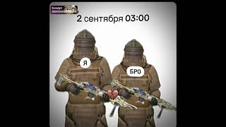 bulldrop pubgmobile pubgmobile pubgmobile gamelight gamelight gamelight pubgmobile game [upl. by Adallard]