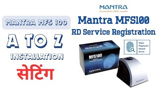 How To Install Mantra MFS 100  How To Install Mantra MFS 110 L1  How To Install Mantra L1 [upl. by Spohr]