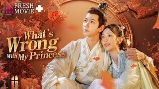 【Multisub】Whats Wrong with My Princess  Reborn General Married the Seventh Prince❤️‍🔥 [upl. by Erik]