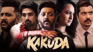 Kakuda full movie 2024  Ritesh deshmukh  sonakshi sinha  Saqib saleem  Facts and Review [upl. by Assiral]