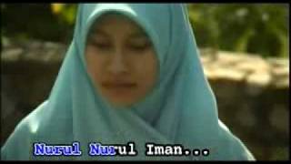 amar nurul iman [upl. by Saxet369]