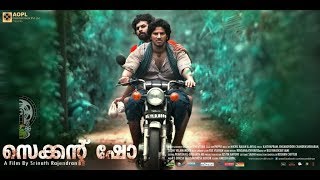 Second Show Malayalam Full movie  Dulquer Salmaan Gauthami Nair Sunny Wayne [upl. by Laurene302]